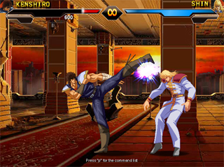 http://flashkof.fr/hokuto/images/screenshot.jpg